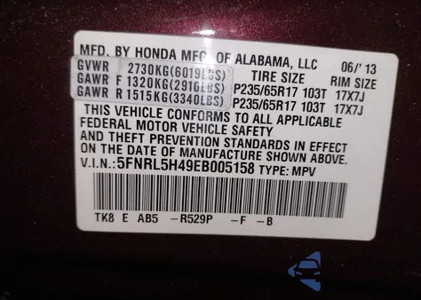2014 Honda Odyssey Ex from USA, damaged, VIN 5FNRL5H49EB005158